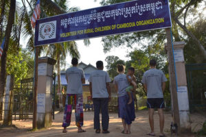 Volontariato per l'insegnamento dell'inglese in Cambogia